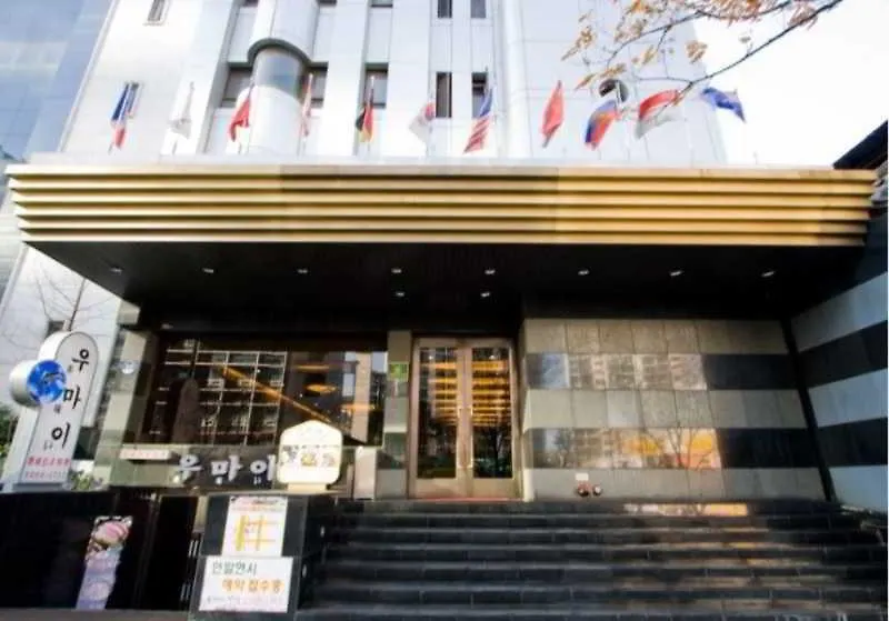 Hotel Vision Seoul 2*,